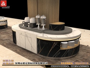 ��λʳ�ø��췭�¸����Ƅ�������̨�Ƶ���Ʒ�̮a��؛Դ