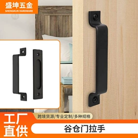 家具滑轨;拉手;家具五金