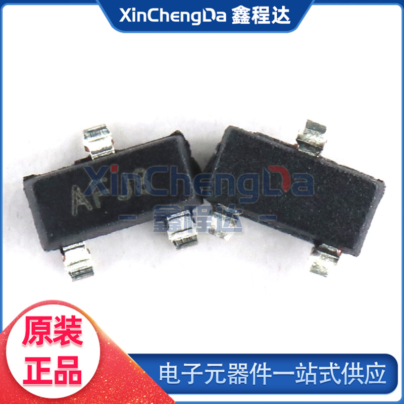 MCP9700AT-E/TT SOT-23 温度传感器 MICROCHIP/微芯 原装正品