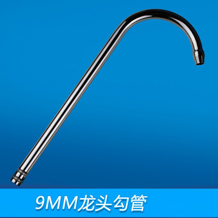 9MM grifo de acero inoxidable tubo de gancho purificador de agua de escritorio enchufe rápido boquilla de agua grado alimenticio 304 purificador de agua tubo de gancho de salida de agua