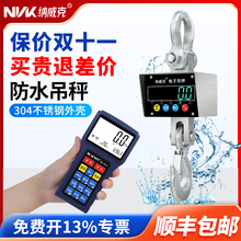 �{���˲��P䓷�ˮ300kg��ӵ���500kg1T�o���ֳֵ��h��2T����3��