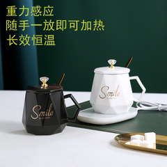 Wholesale 55℃ Constant Warm Hand Warm Cup for March 8th Women's Day, Company Practical Business Gift Coffee Mug