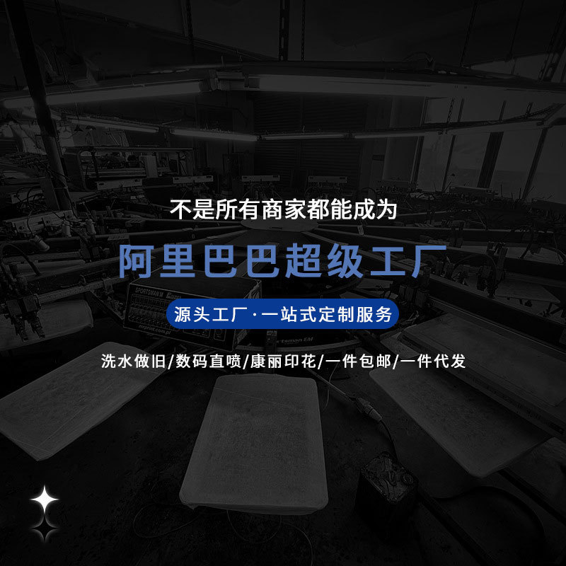 Ropa para hombre RFSD | Camiseta de manga corta con estampado de ángel, nueva moda de verano 2026, estilo urbano holgado, de algodón puro, para hombre y mujer