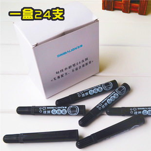 ̨���۪{��ɫˮ�ʹ����P24֧���b ��ͯ�L���T�fˮ�ʹP�Tɫӛ̖�P