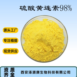�S�ҹ��� �����S�B��98% ˮ�����S�B��ȡ�� ����С���| ���S؛Դ