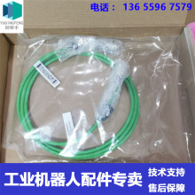 �F؛ ABB�C���� 3HEA800522-002 ��̖�� �h�r