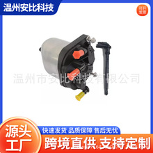 直销ANBI供应9809757980 9672320980 1901.97柴油燃油滤清器总成