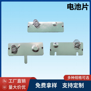 �S��5̖늳�Ƭ 1̖2̖�B��Ƭ13x11��ؓ�O7̖늳؏���Ƭ�F؛���