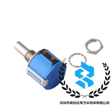 3540S-1-102L	BOCHEN	��λ��