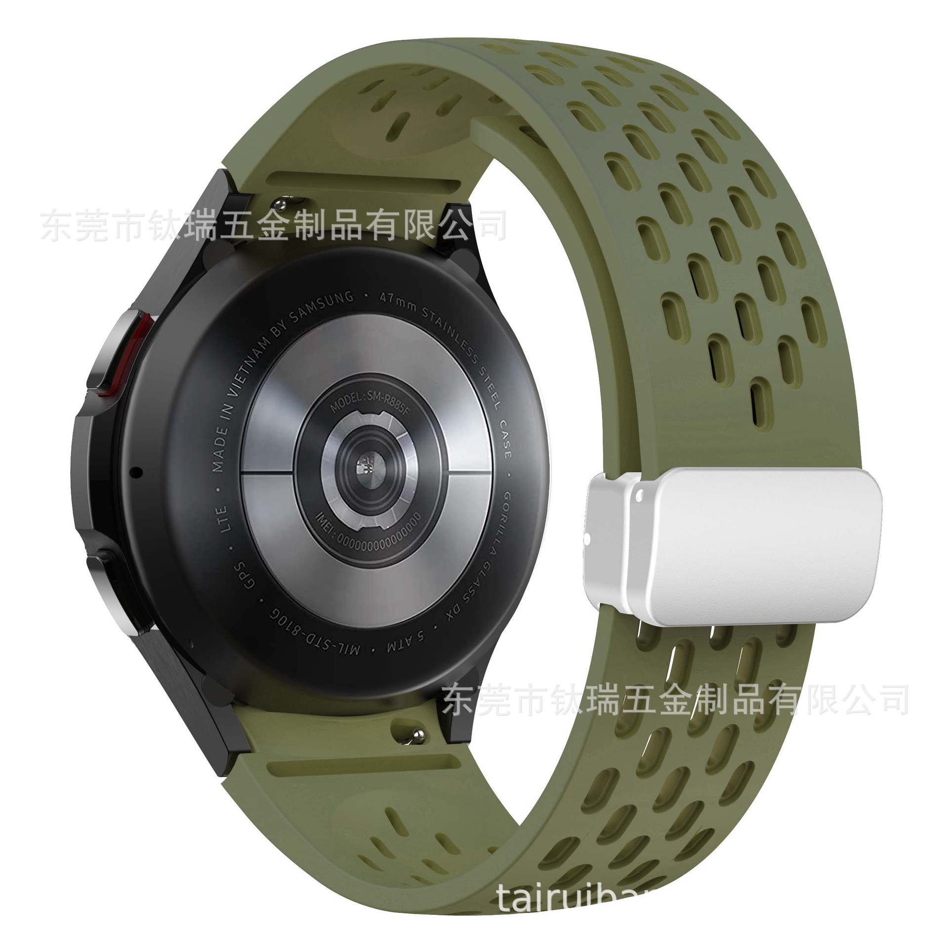 Adecuado para Samsung Galaxy watch6 correa de silicona malla transpirable watch6/5 magnética plegable hebilla Correa