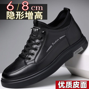 �����Q���eƤЬ��ܛƤӢ��Ь��������Ь6cm�\�Ӱٴ��Ь�г�����
