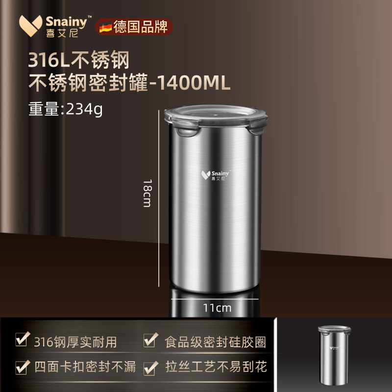 食品級茶葉コーヒー豆保存缶316ステンレス密封缶防湿分注貯蔵タンク貯蔵タンク|undefined