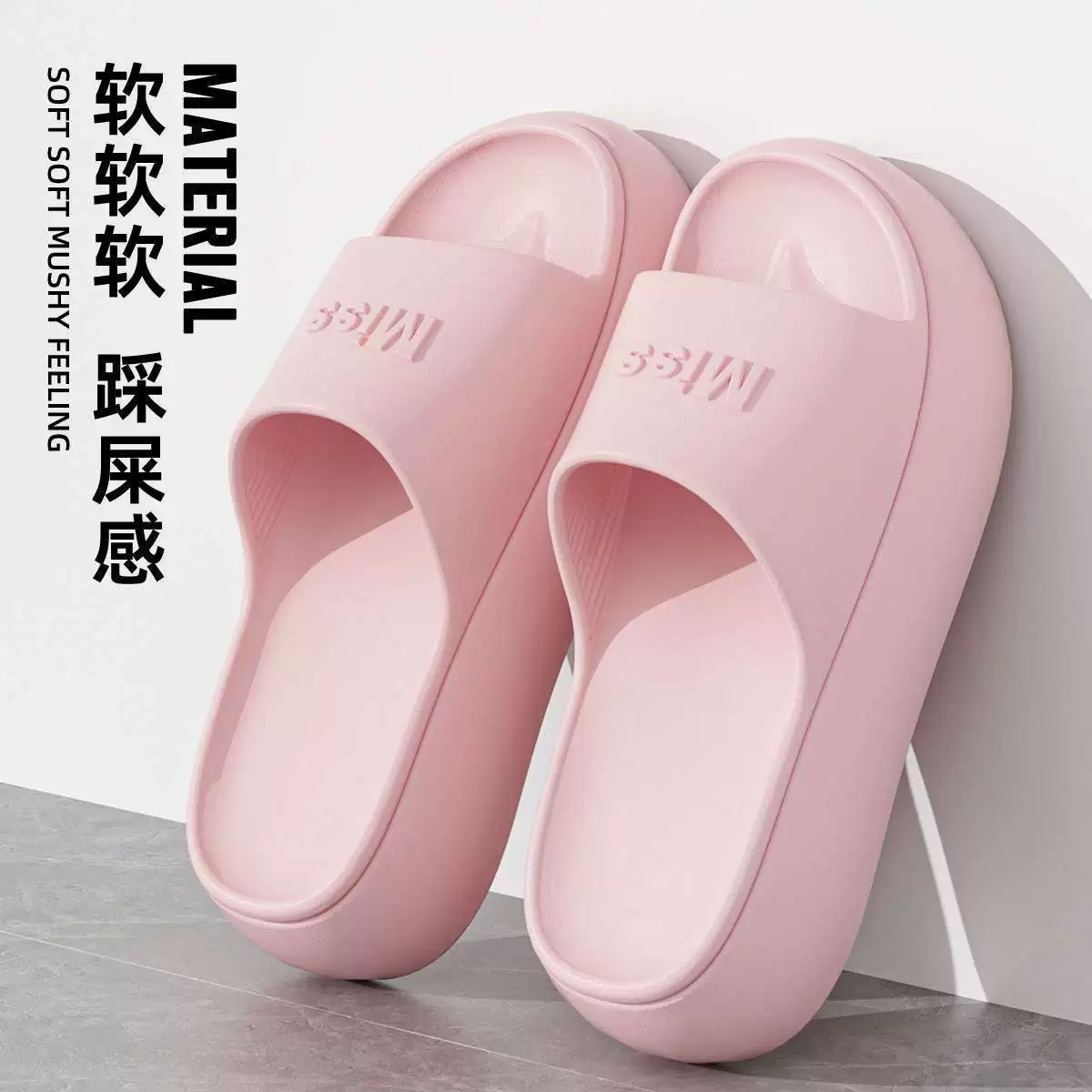 Тапки с толстой подошвы для женщин Весна Лето 2025 Новый нескользящий увеличенный пляж