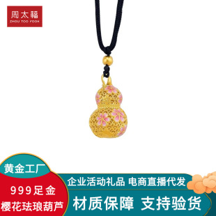 ��̫���S��999���ѻ��m�ź��J������ؔ�{���ٴ������I���ֶY