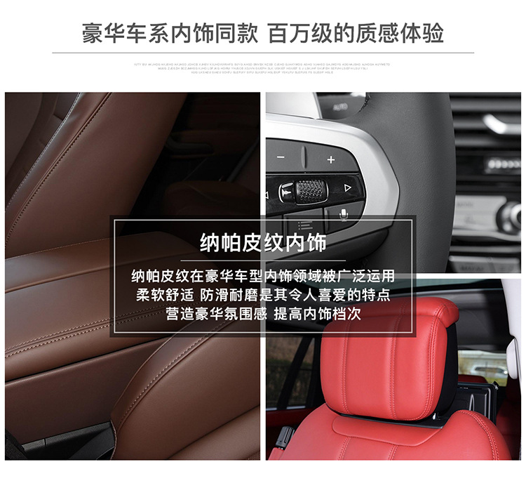Roewe steering wheel cover RX5/I5/I6/RX8/RX3/ei5/ei6/ 350 new energy car leather handle cover