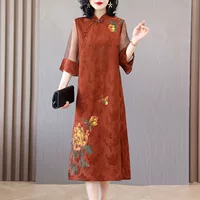 Новый улучшенный Cheongsam высокого класса молодая счастливая свекровь свадебное платье Мать платье известного бренда пряжи Red Cloud Платье Лето