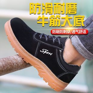 �ڱ�Ь���ļ�͸��䓰��^���ҷ��̴�ţƤţ���늺����C���ع���Ь