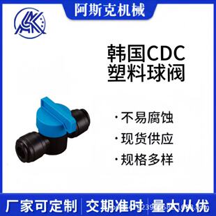 ��˹�˴����n��CDCԭ�b�M�����w���^�m�����ʳƷ�ИI�������y