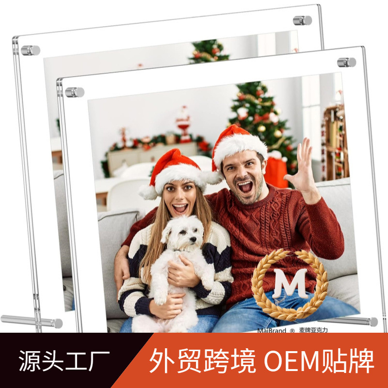 8X10 Acrylic Photo Frames 2-Pack, Clear Desktop Picture Frames with Stand, Modern Frameless Floating Frame 8X10 Acrylic Photo Frames 2-Pack, Clear Desktop Picture Frames with Stand, Modern Frameless Floating Frame