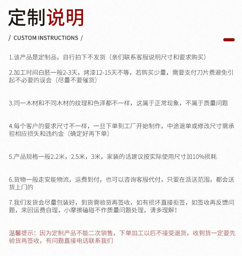 O1CN01o1tK211IfPCglRs9v_!!9592