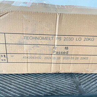 �h��TECHNOMELT PS 203D  ��܇���εײ�ճ�ӡ��ذ��ճ�� �����z
