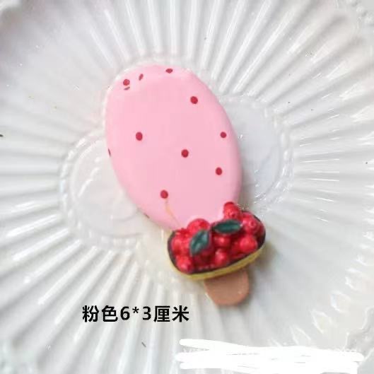 * きれいなおばさん * 冷蔵庫に立体的なクリエイティブな磁気シールを貼って、食べ物パンのメッセージに鉄石を貼ってください。|undefined
