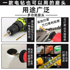 磨鏈機電動磨鏈器電鋸油鋸鏈條打磨機電磨頭電動銼刀金剛砂磨頭
