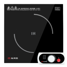 尚朋堂 YS-IC20B03CO嵌入式电磁炉单 线控火锅店方形内镶嵌电磁灶