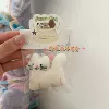 Milk white cat (with packaging)