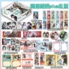 Plus luxury gift box-touch the ancestor