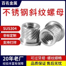 б�y���P䓉�����ĸ �ǘ˼ӹ� ���|������ ��D��Ӽӹ� ���ٳ���