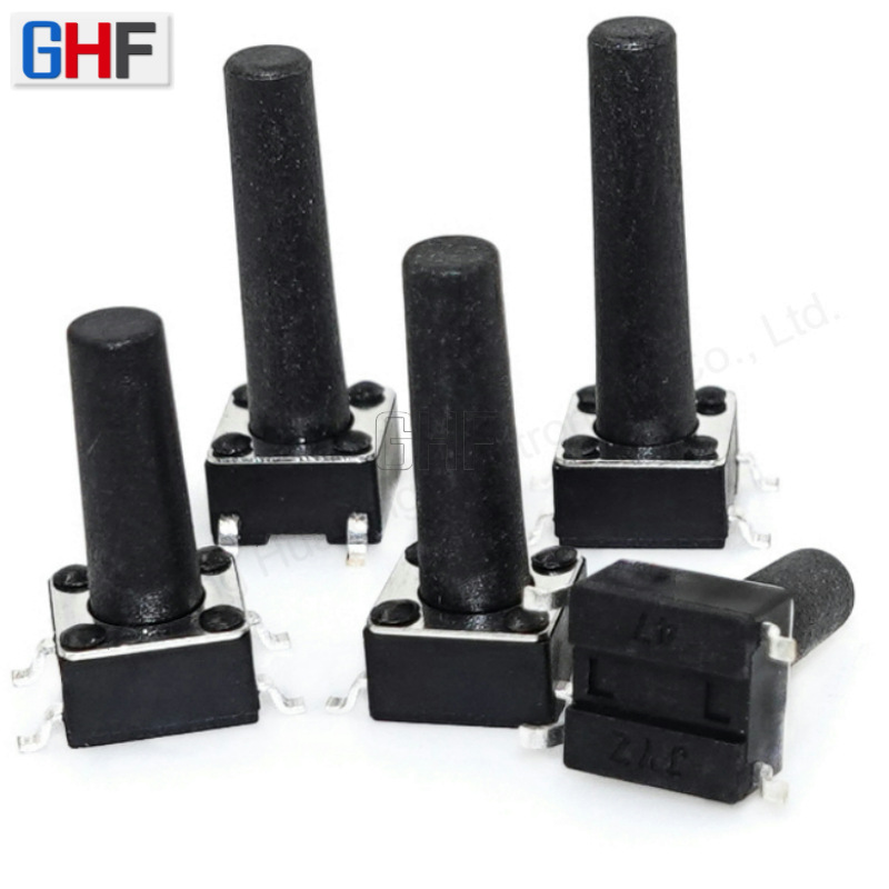 6X6X5轻触开关4P贴片立式4脚微动按键6*6*13/14/15/16/17/18耐温