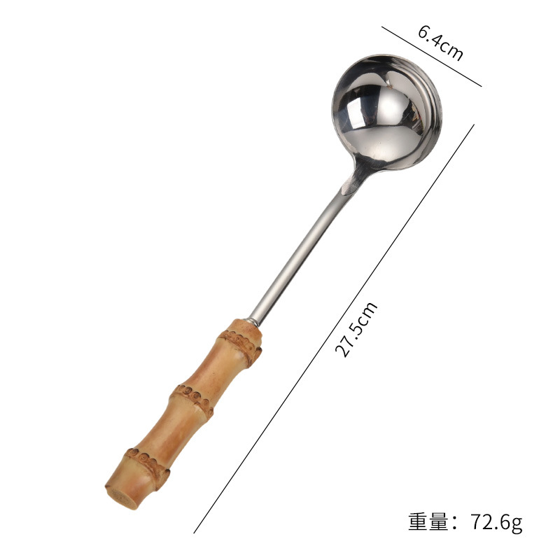 소형 스테인리스 대나무 손잡이 수프 껍질