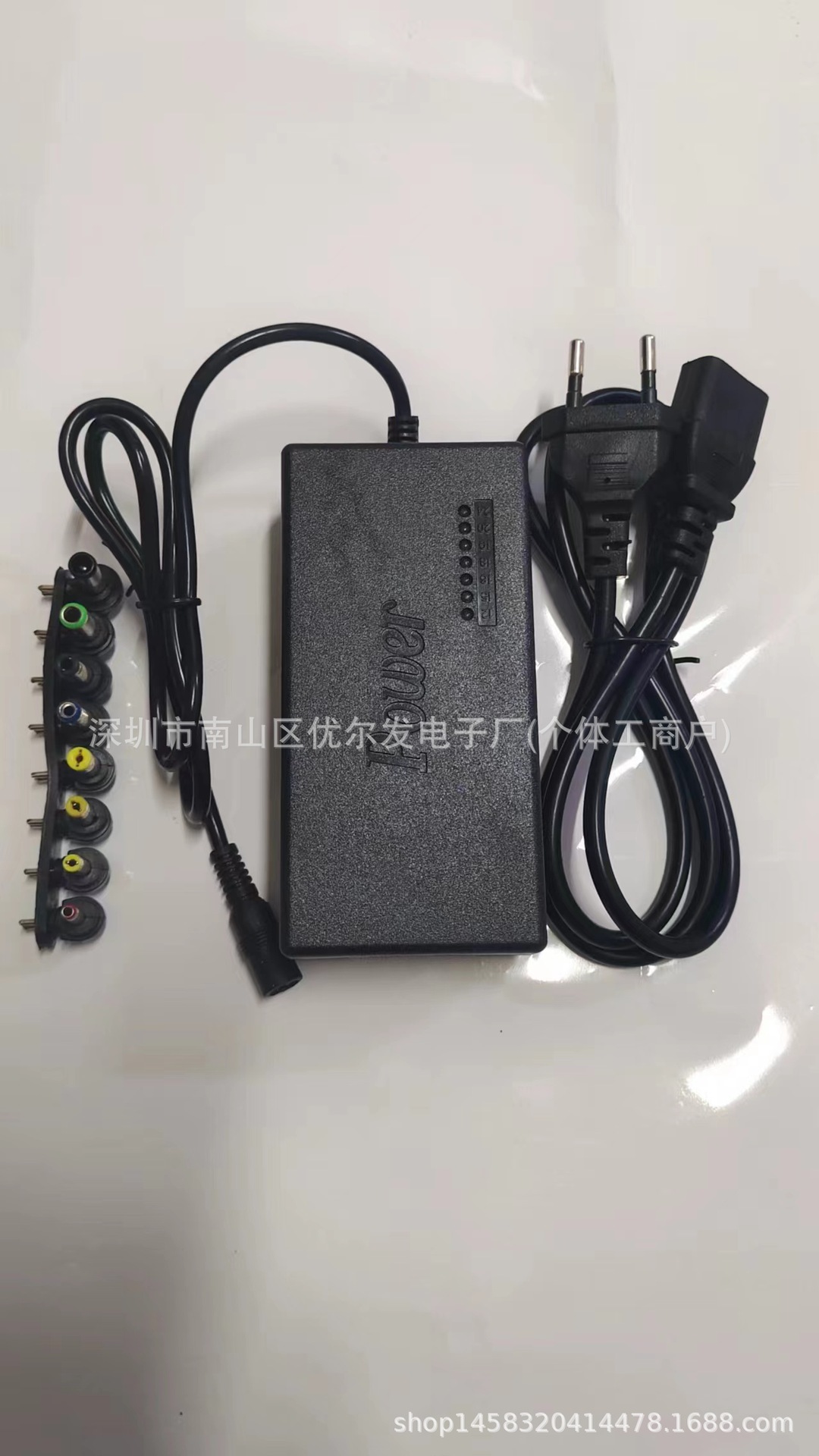 微信图片_20240329034301