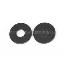 �ڰ�ɫEVA���޺��d�����p���z�|���_��ճ�|�ܷ�ȦEVA���މ|���_�|