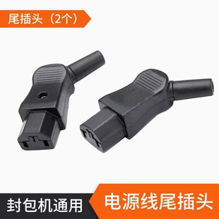 ���ᘌʽ늄ӷ���C�p���Cϵ��ͨ���Դ��β���^