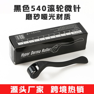 �羳���R�d540΢ᘝL݆�L�ĥɰ�چ������z���ֱ�������^Ƥ