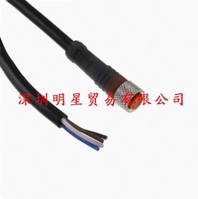 原装正品瑞士佳乐CARLO电缆线CAB124NF-S5假一罚十