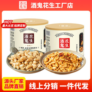 �ƹ������� �¾Ʋ�500g���b�����d����ԭζ��ʳ�Թ�С�����l���l