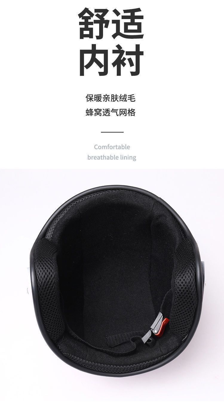 Motorcycle Helmet Electric Scooter Helmet