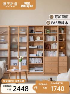 ��ľ�M�ϕ������W�F���ռ{����ľ����������������ؙ��ӽ���ͨ��