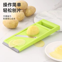 厨房手持切片器家用果蔬切菜器红萝卜刨丝器土豆刨黄瓜切片器厂家