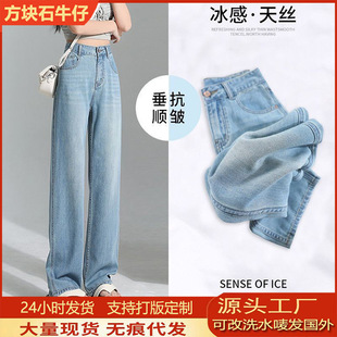 ��Ʒ�|ţ��ѝŮ2026�ļ���z�����@�݌������eխ��ֱͲ������zѝ
