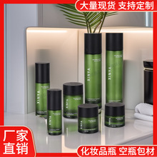 ֱ�A���yƷ���Ŀ�ƿ ˮ���˪ƿ 30-50-100-120ml��Һ���A����ƿ