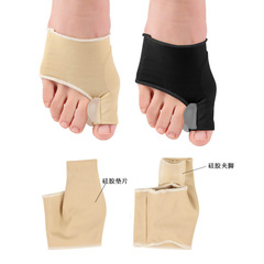 Thumb deformity correction big toe protection sleeve big toe separator foot protector day and night use