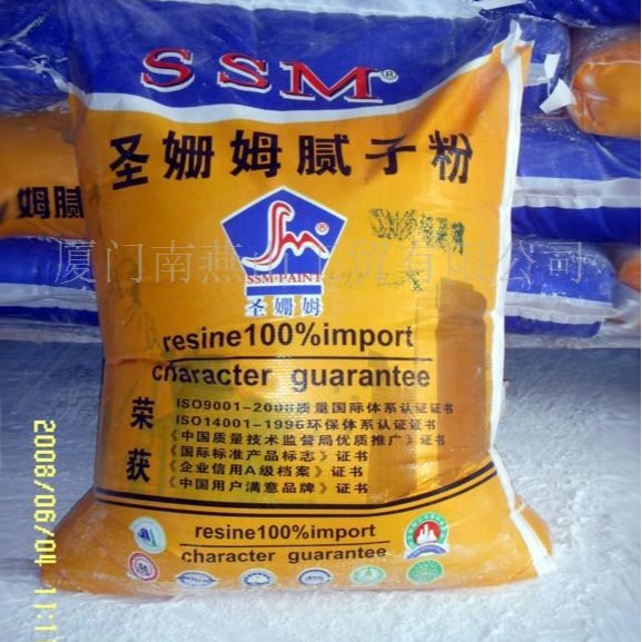 圣姗姆瓷砖翻新腻子粉（单组份） 专业嵌缝腻子 厂家供应