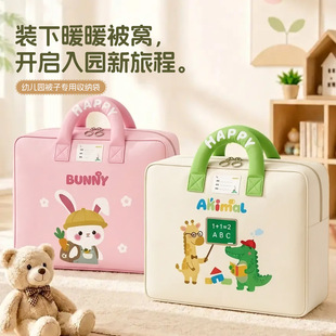 �ռ{���׃��@���ñ����ռ{���W���ޱ��·��ռ{��ţ����������l