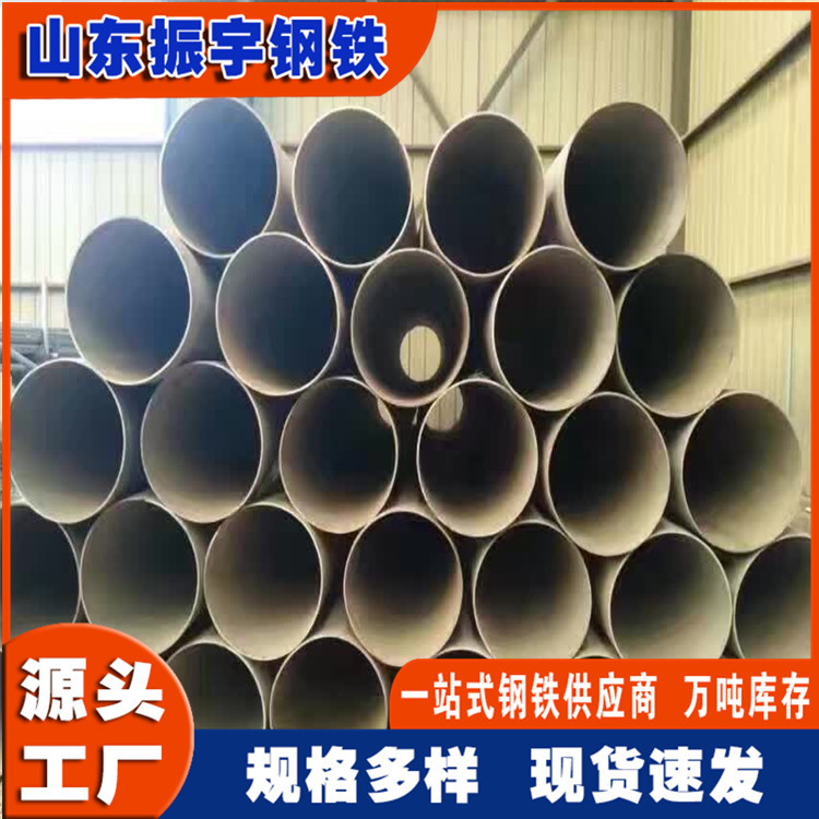 厂家直供321厚壁不锈钢管dn25无缝不锈钢管tp321不锈钢管现货