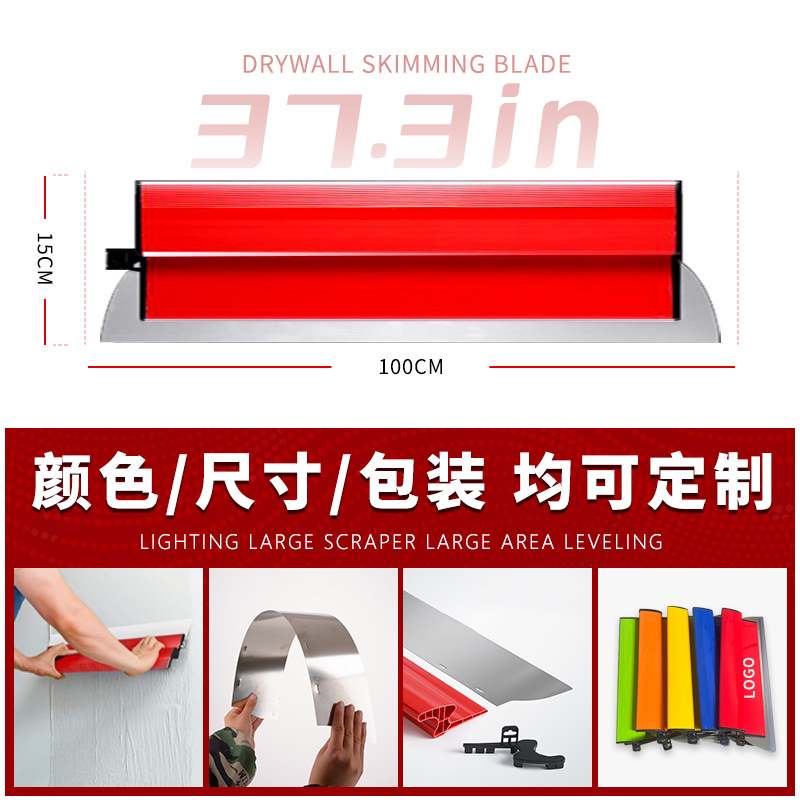 Acero inoxidable masilla nivelación raspador herramienta raspador de pared lote gris cuchillo raspado raspador blanco raspador de pared nivelación artefacto
