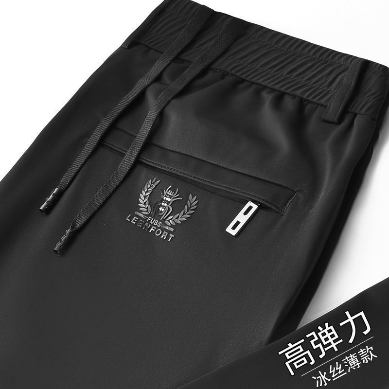 Ice Silk Pants Men's Summer Casual Pants Loose Straight Quick-drying Stretch Korean Fashionable Sports Pants for Men